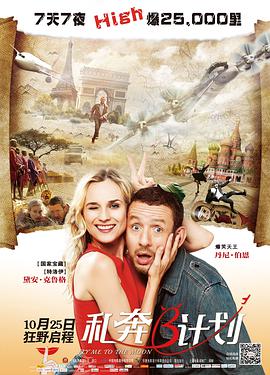 中文字幕在线永久在线视频2020